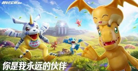 耐玩的3-6岁儿童益智游戏合辑 2025受欢迎的儿童游戏排行截图