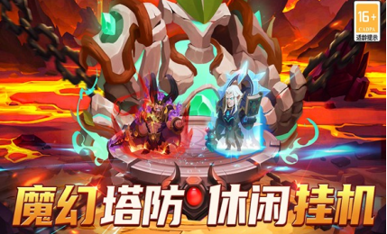 热门的角色扮演单机游戏推荐