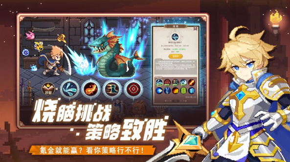 耐玩的无限流游戏介绍 2025榜单3无限流游戏下载before_1截图