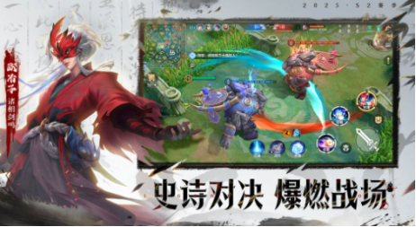 好玩的没有广告的游戏大全