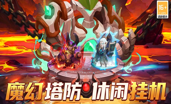 火爆的的角色扮演不用网络游戏分享 2025流行的角色扮演游戏介绍截图
