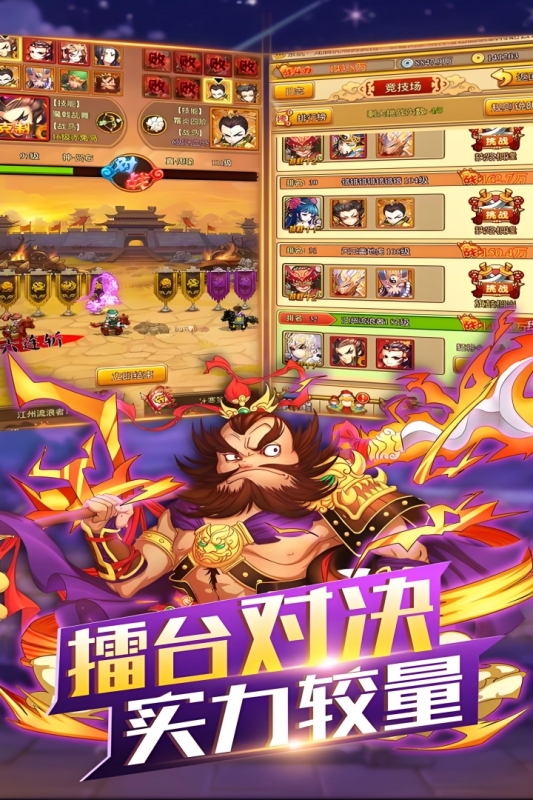 受欢迎的老款耐玩塔防游戏分享 2025塔防游戏有哪几款截图