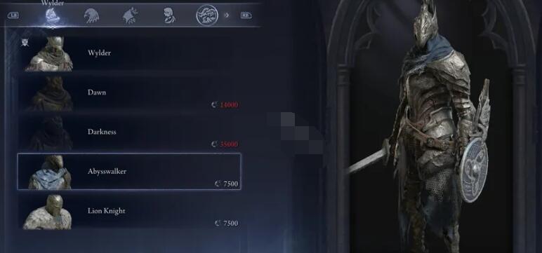 艾尔登法环黑夜君临全时装解锁方法 艾尔登法环黑夜君临实装要怎么获取截图