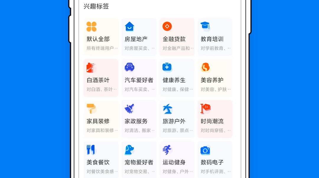不用钱销售管理软件有哪几款 销售管理软件分享