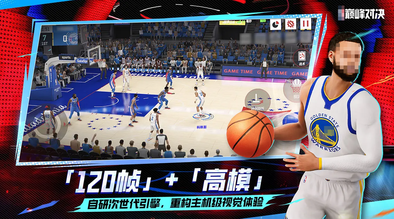 2025nba卡牌游戏有哪几款 火爆的的nba卡牌游戏手机版介绍截图