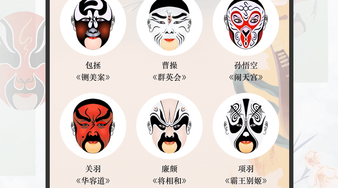 戏曲合辑app不用钱观看 免费的戏曲大全app哪里下载