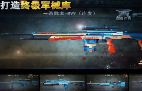 流行的手游单机射击游戏一战盘点