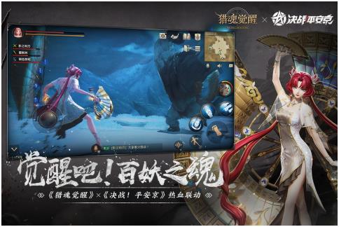 热门的多人联机游戏推荐