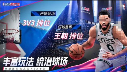 有什么比较受欢迎的两个人游戏手机版合辑 2025耐玩的双人游戏榜单合集截图