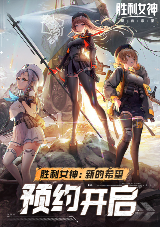 枪战手游为什么推荐玩