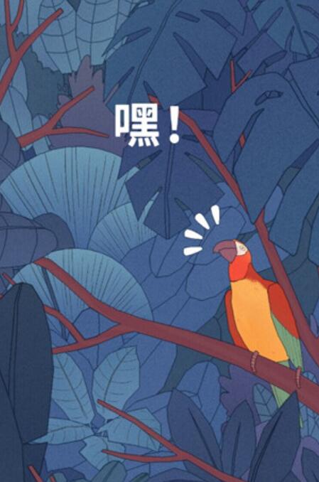 适合儿童的单人游戏推荐