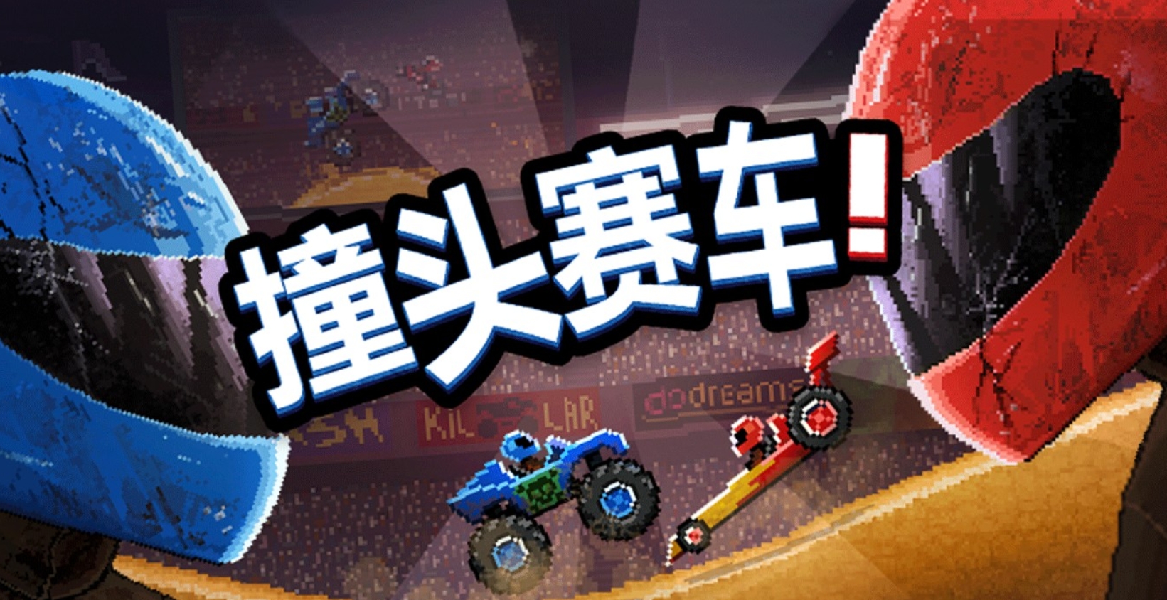 能够本地多人的赛车游戏叫什么名字 2025经典的赛车游戏手机版分享截图