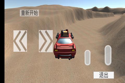 汽车模拟驾驶闯关游戏分享