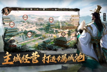 榜单3互动slg游戏before_1 2025热门互动slg游戏排行