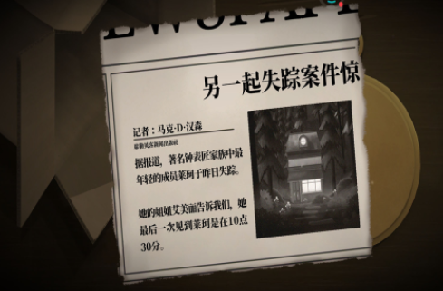 2025手机能下哪些双人游戏