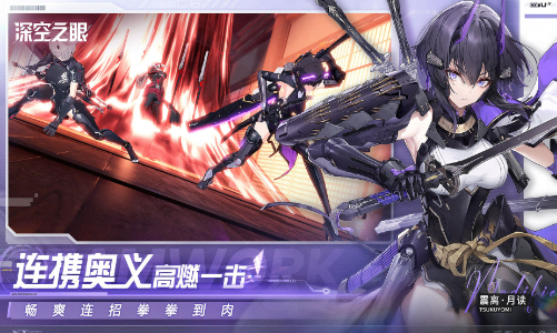 非常好玩的几款游戏盘点