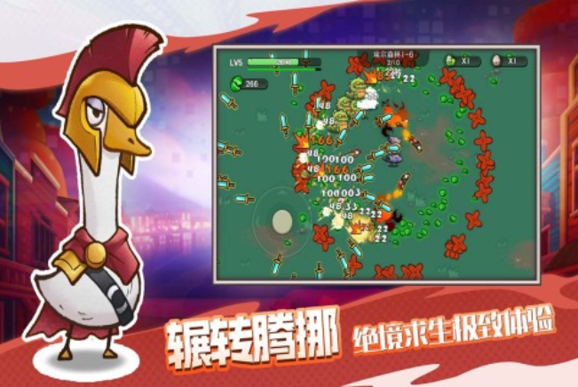 经典网游排行