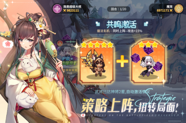 人气较高的练级手游下载推荐