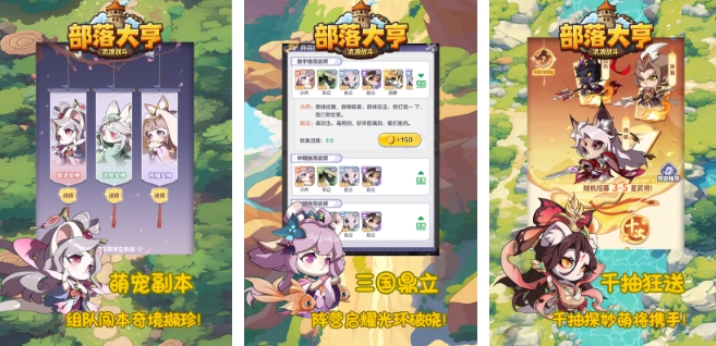 榜单合集4的打怪升级的游戏手机版分享 2025受欢迎的打怪升级手游before_2