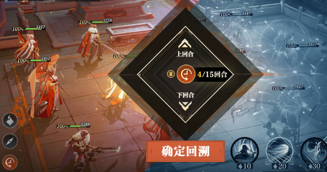 好玩的三d网游有哪些