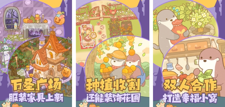 打字聊天能玩啥游戏 2025打字聊天类型的游戏有哪几款
