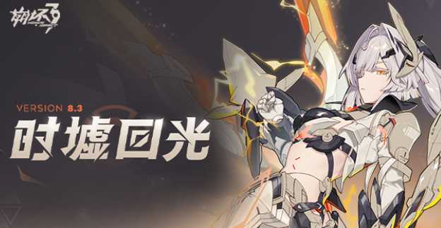 高人气的二次元游戏榜汇总