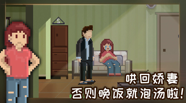 手机玩的像素解谜游戏推荐