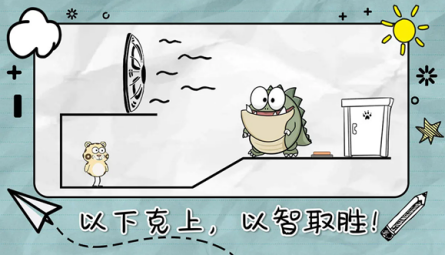 关卡游戏有那些游戏可以玩