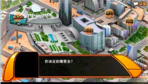 2025橙光小游戏有哪些