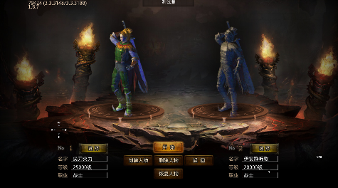 国产网络游戏排行榜