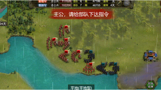 流行的安卓三国单机策略游戏大全
