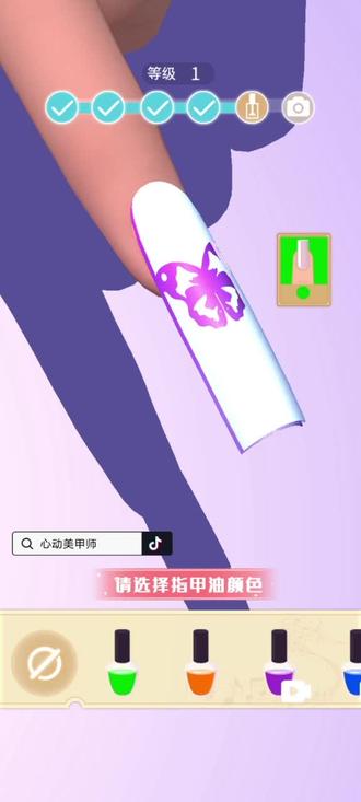免费下载女生小游戏合集