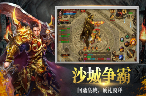 手机上能多人联机玩的游戏有哪些