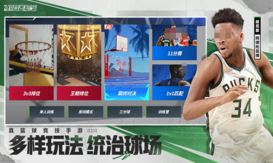 手好玩的多人联机游戏大全