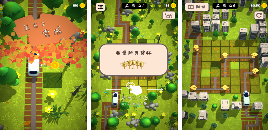 经典的高铁游戏模拟驾驶手游合集2025