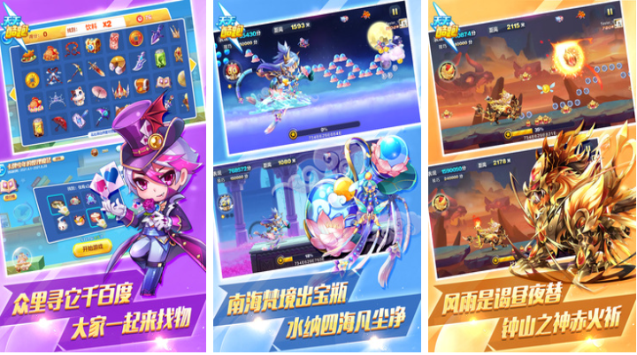 不用钱的十几年前网络游戏合辑 流行的网游前十2025截图