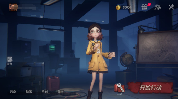 多人联机手游下载生存游戏大全