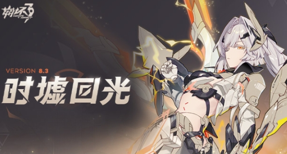 受欢迎的手机网络游戏3d前五名 必玩的3D网络联机游戏合辑2025截图