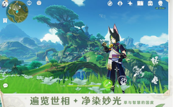 最好玩的网游排行榜2021前十