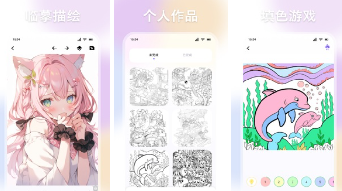 2025高评分的二次元不用网络游戏合辑 不用钱的二次元单机游戏手机版分享