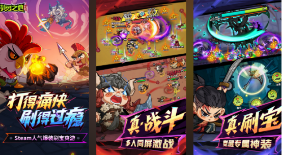 网游排行前十