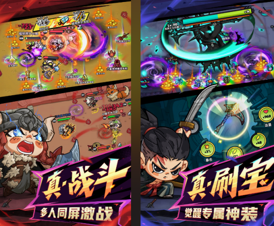 男生必玩手机游戏有什么