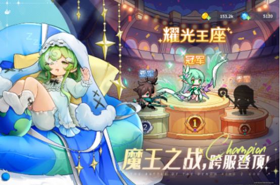 什么手机像素好玩游戏好