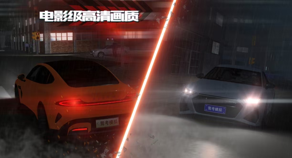 世界上最难的模拟游戏是什么