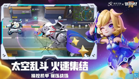 适合双人玩的搞笑游戏有哪些