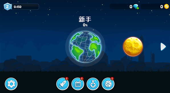 游戏手机版哪些赛车游戏真实好玩 2025有趣的赛车游戏汇总截图
