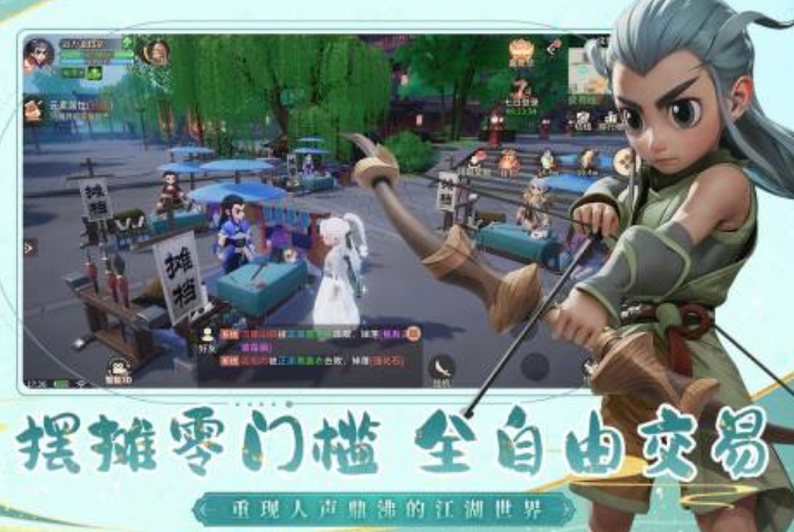 大型3d网络游戏合辑 火爆的的3d网游下载分享2025截图