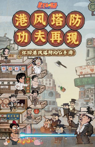 适合pk的手游盘点