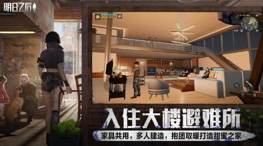 手机僵尸游戏哪个最好玩
