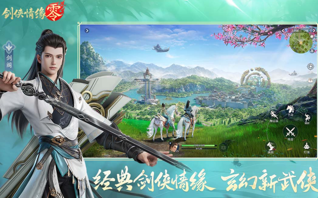 两人组队的游戏好玩的有哪些